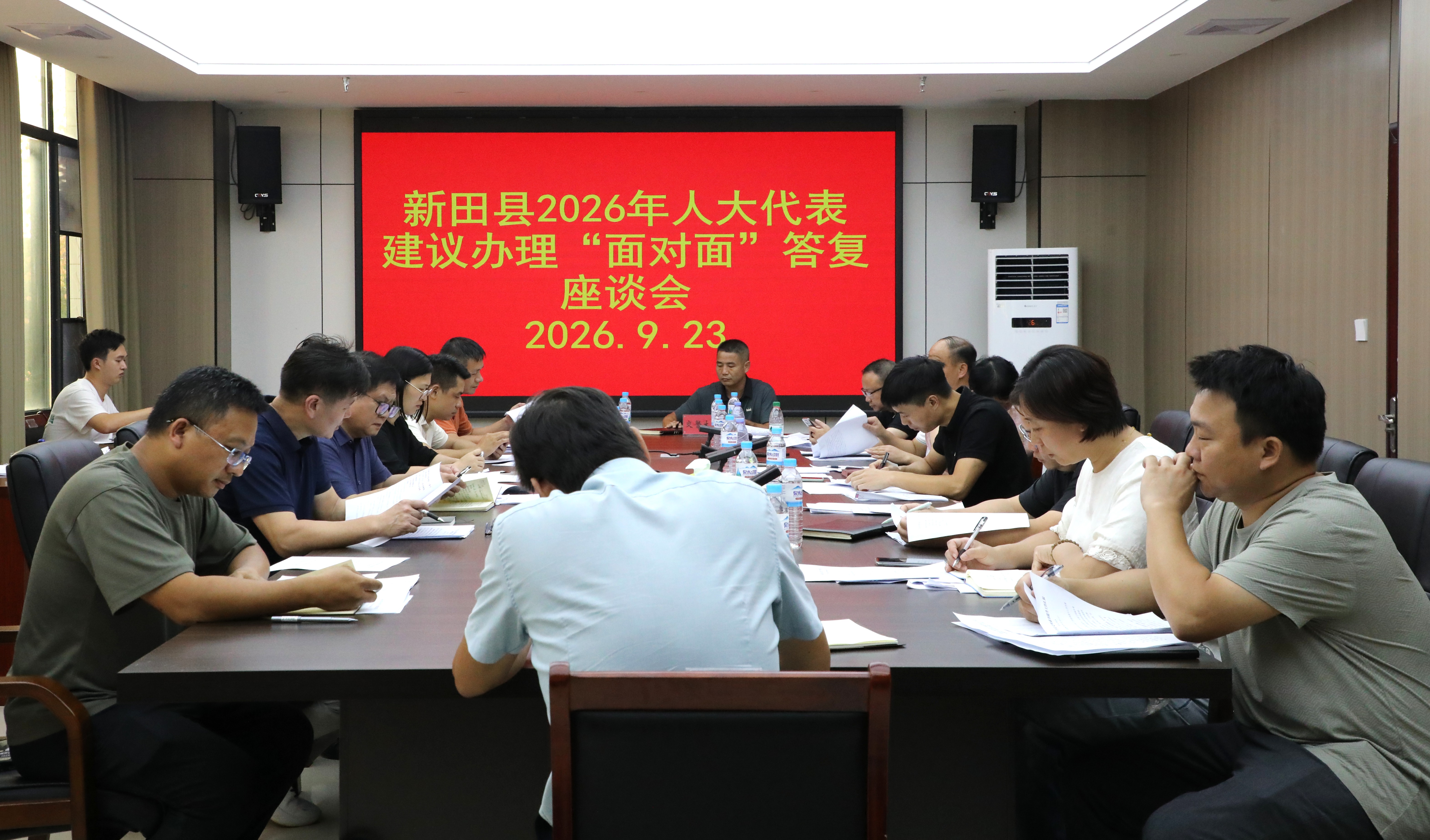 文.jpg 文.jpg