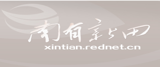 高岱源村：入户走访察实情 精准监测防返贫