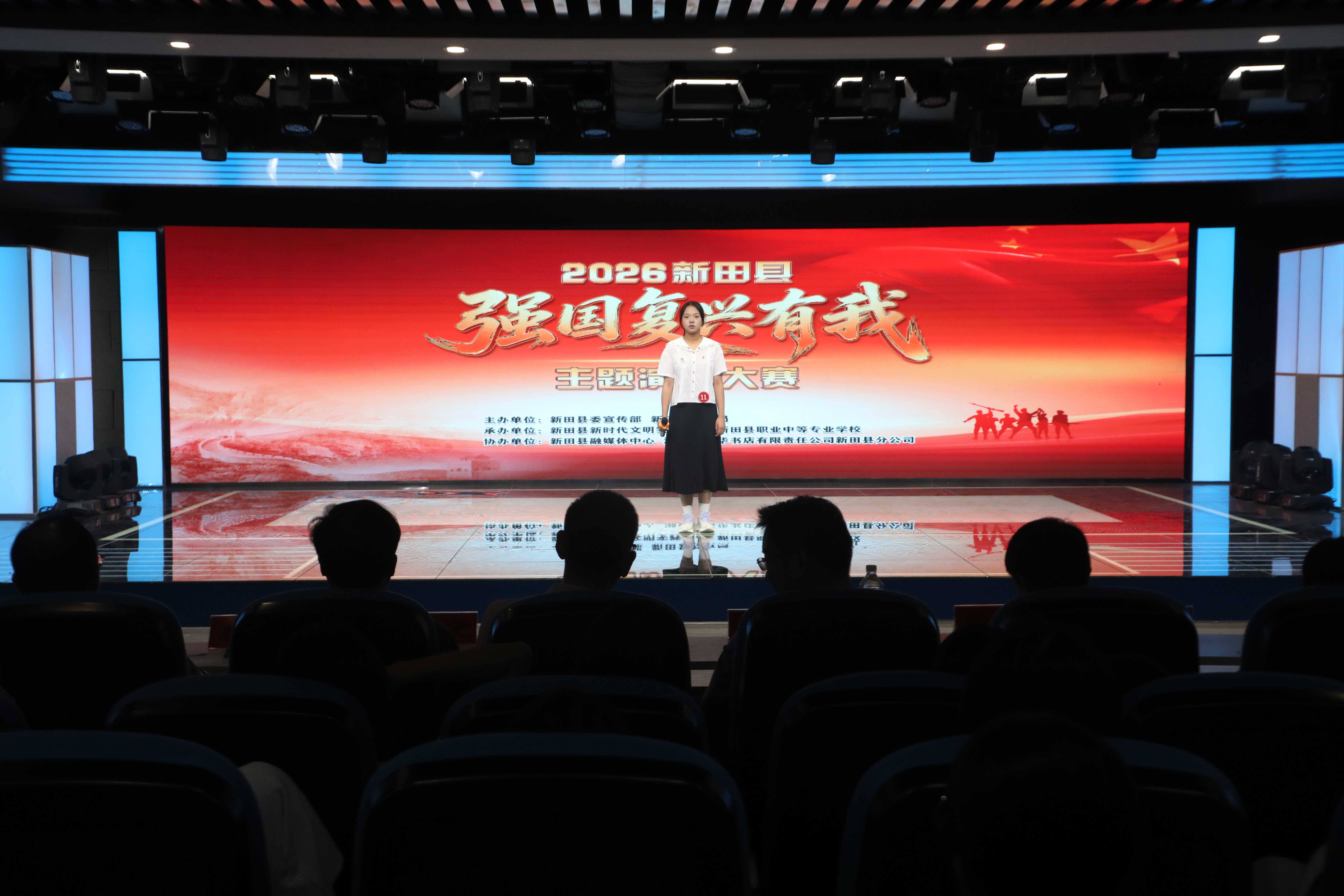 微信图片_20260929175038_638_5.jpg 微信图片_20260929175038_638_5.jpg