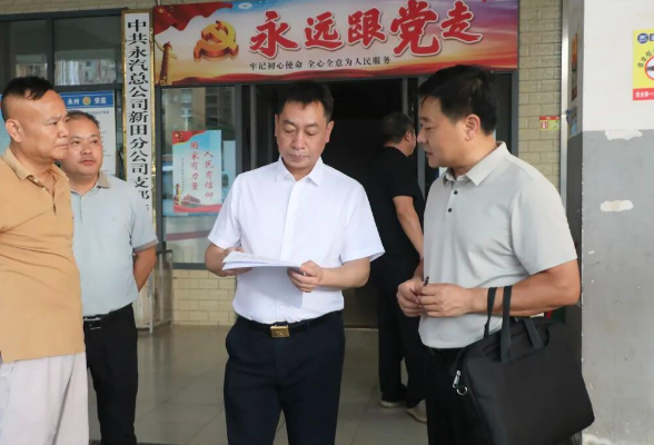 黄永英调研鲁丽绿色家居产业园项目建设并督导检查安全生产等工作
