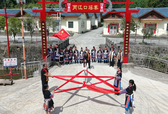 江苏自媒体博主来新采风 激活瑶乡文旅新活力