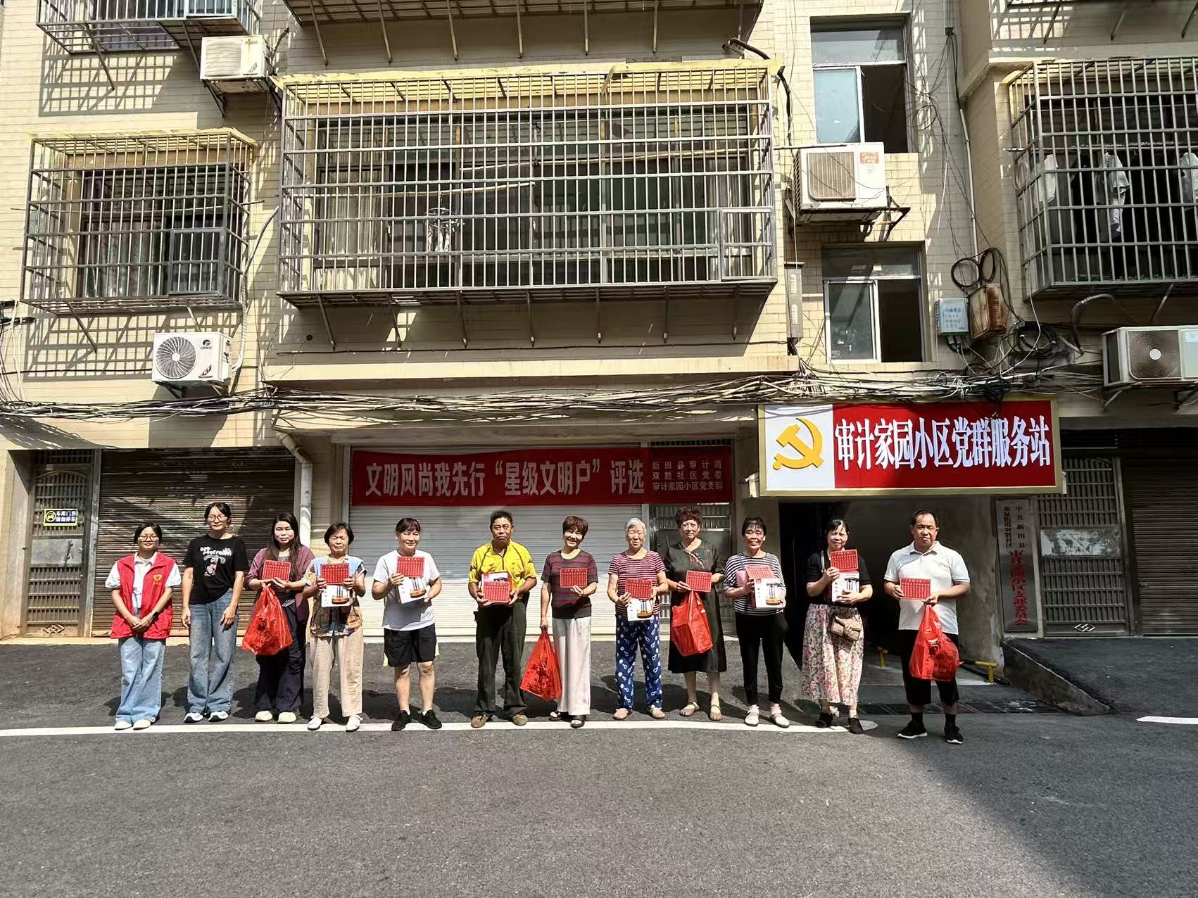 微信图片_20260924103535_7806_14.jpg 微信图片_20260924103535_7806_14.jpg
