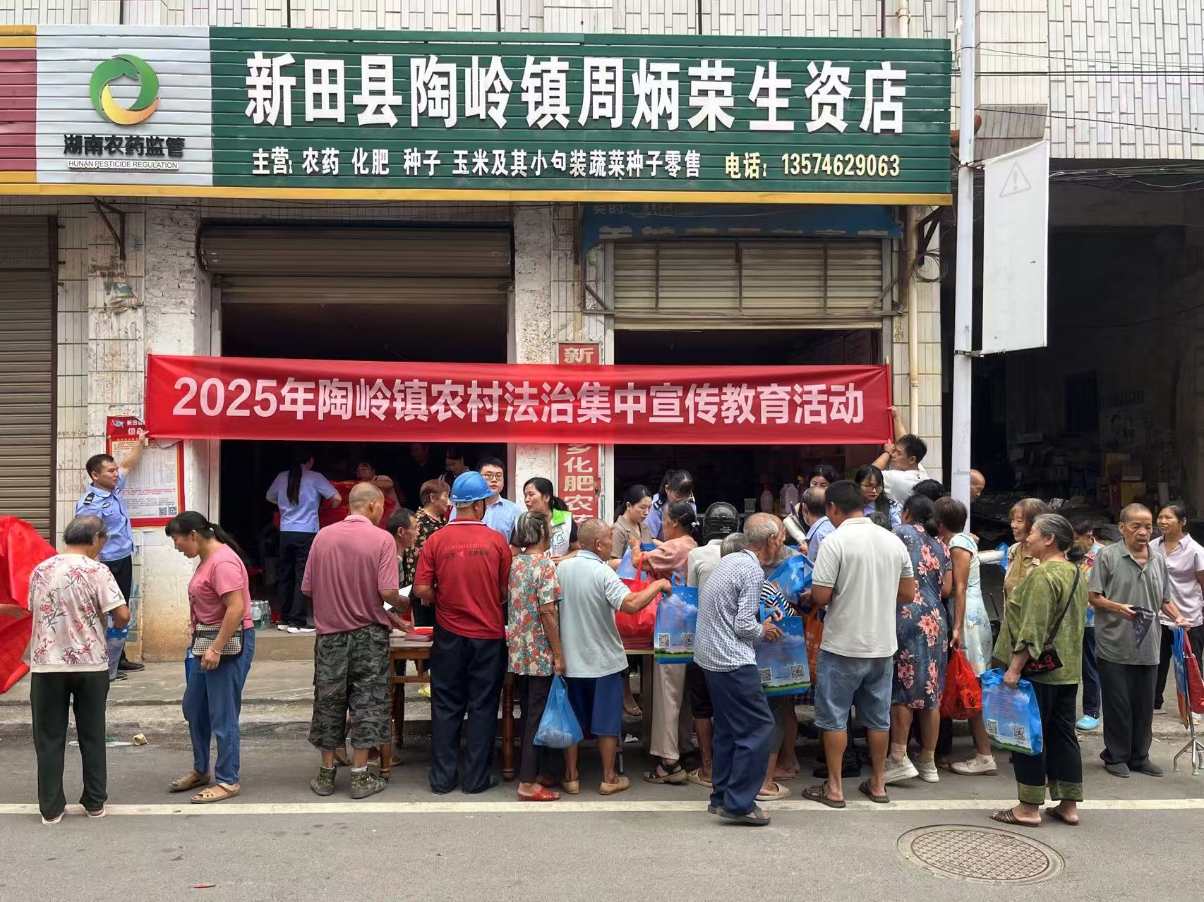 微信图片_20250919101321.jpg