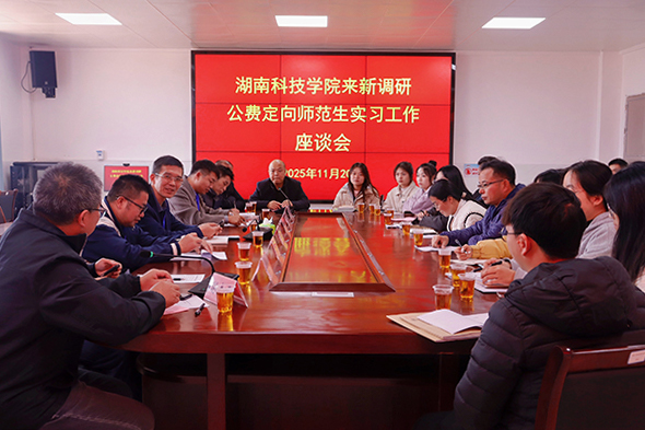 0b58f211b3fd4cedb8261ee895b95b8a.jpg 0b58f211b3fd4cedb8261ee895b95b8a.jpg