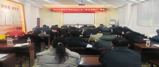 县产业开发区：举办“政企交流日”活动  深化企业信用修复效能