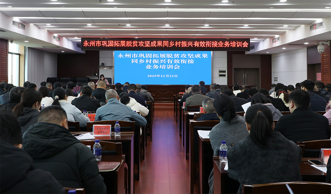 8B3A8110.jpg 8B3A8110.jpg