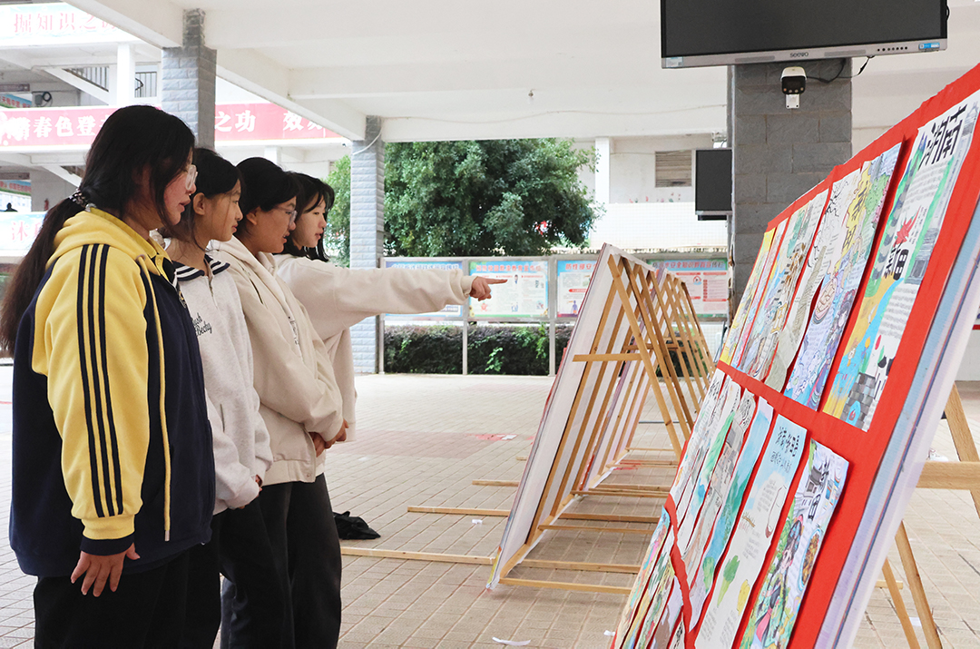 2D6A7025.jpg 2D6A7025.jpg