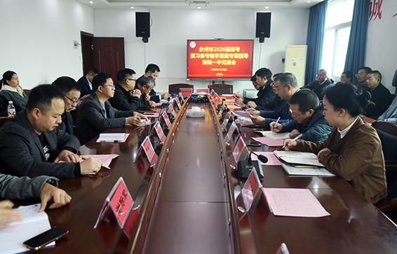 512aabf4cfef40c280ee5738e019f47b.jpg 512aabf4cfef40c280ee5738e019f47b.jpg