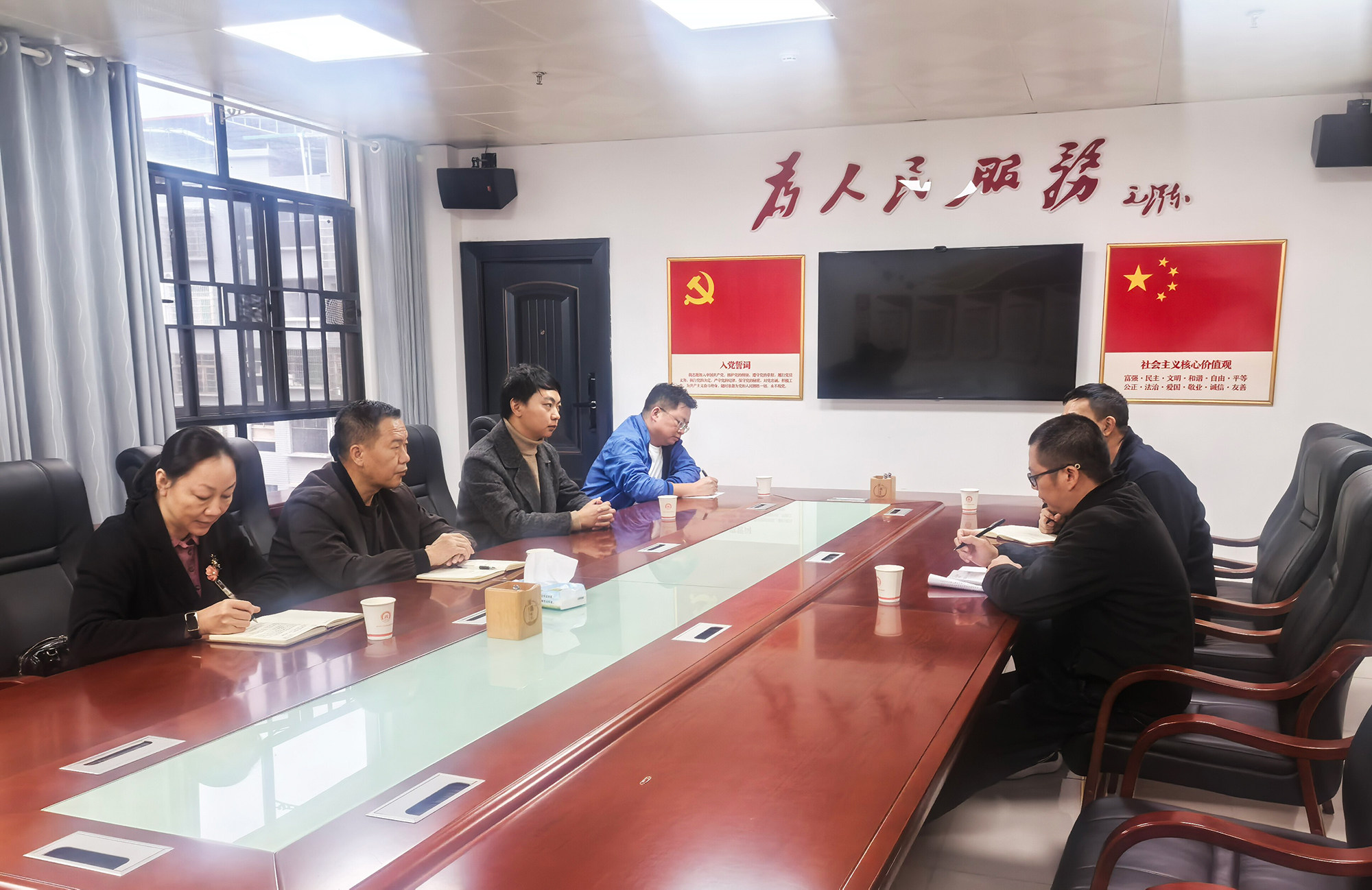 微信图片_20251105170057_32_826.jpg 微信图片_20251105170057_32_826.jpg