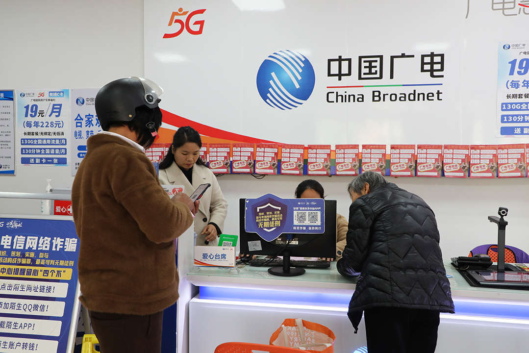 045A2320.jpg 045A2320.jpg