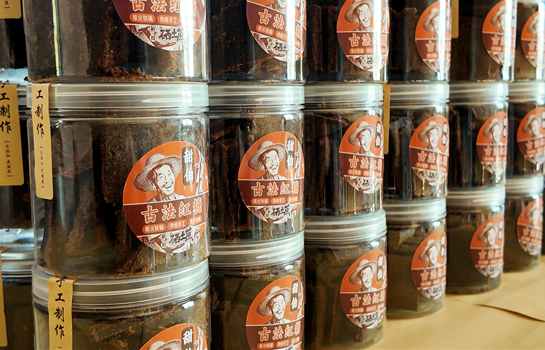 DJI_20251215131715_0645_D.MP4_snapshot_00.06.230.jpg DJI_20251215131715_0645_D.MP4_snapshot_00.06.230.jpg