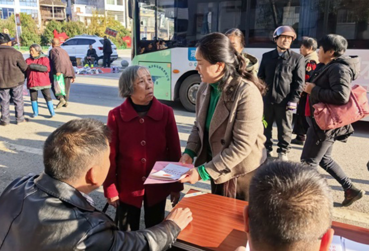 大坪塘镇开展“禁毒防艾”主题宣传活动 筑牢健康安全防线