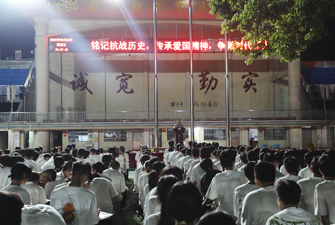 新田一中新生入学.jpg