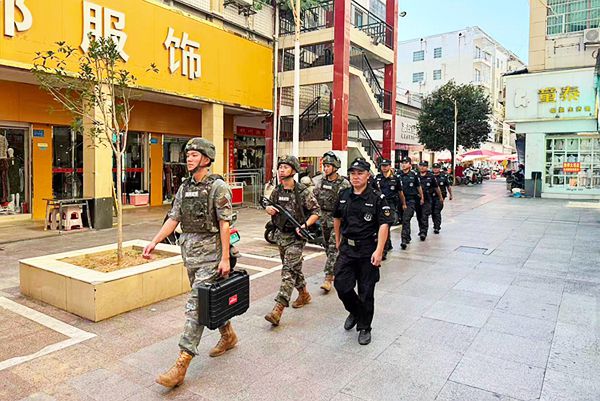 公安武警.jpg