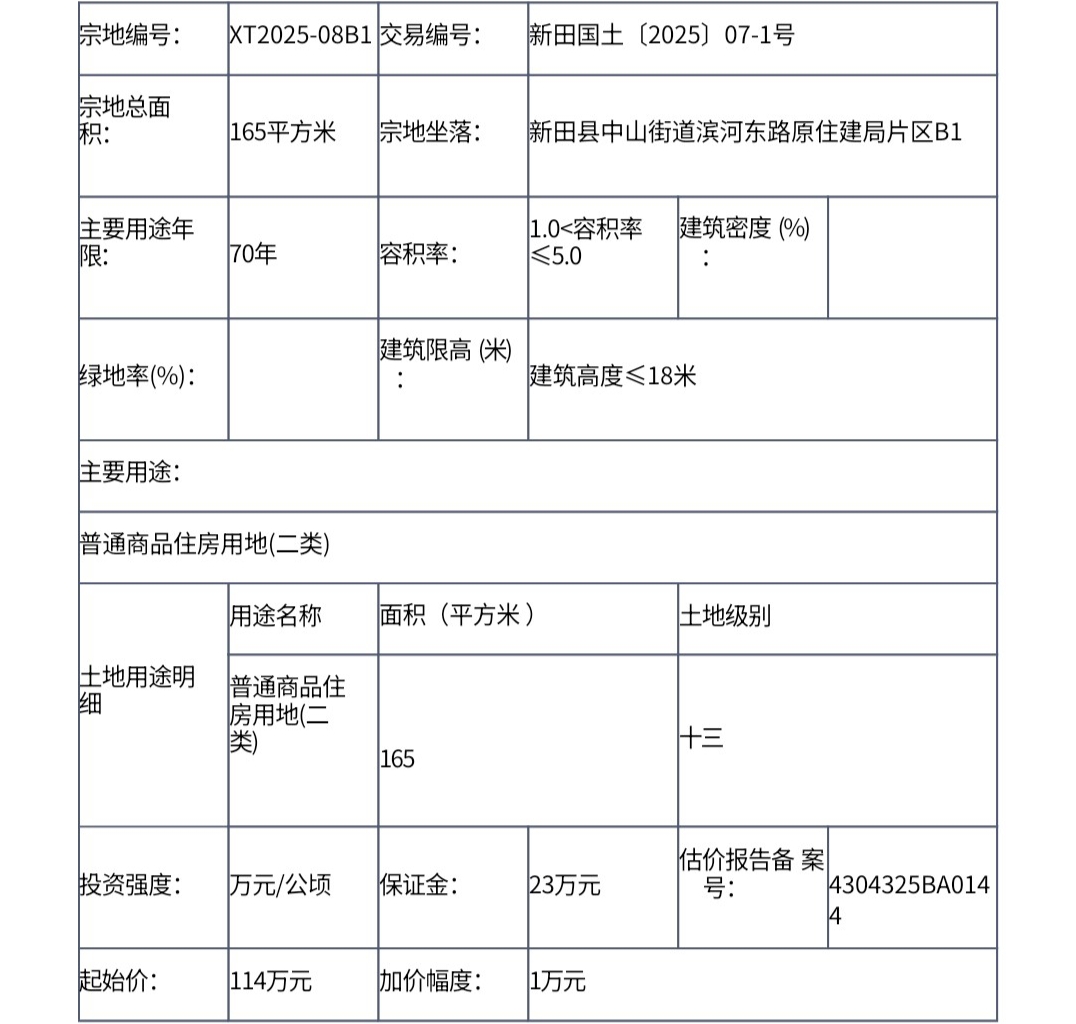 85c1dcfd45a0547cb06c4c95b7086aba.jpg