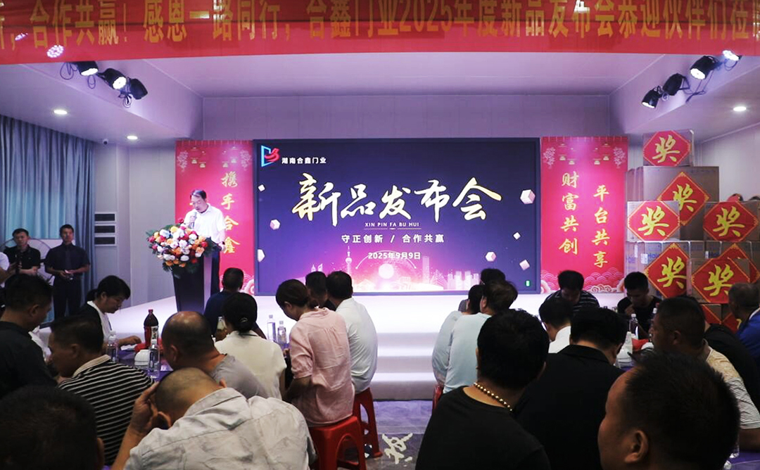 QQ截图20250909153147.jpg