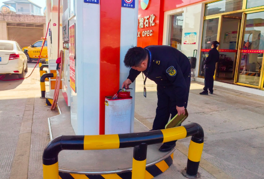 新田县应急管理局对辖区内加油站开展安全生产专项检查