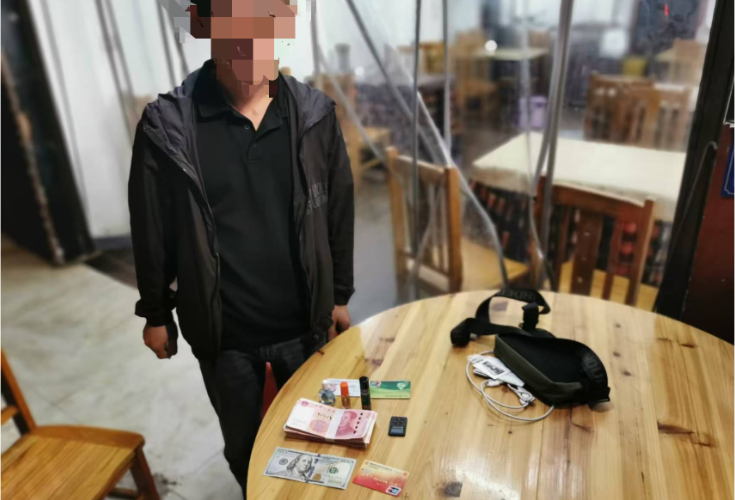 务工群众遗失万元血汗钱 民警快速寻回暖民心