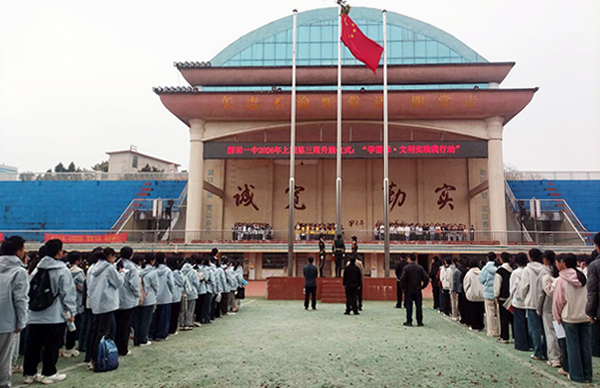 4aefc91e7c1c40648acffb6197cbe8a6.jpg 4aefc91e7c1c40648acffb6197cbe8a6.jpg