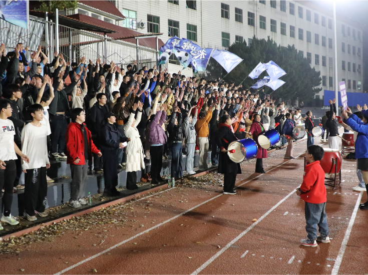 新田球迷热血备战“永超”：战歌嘹亮 蓄势待发