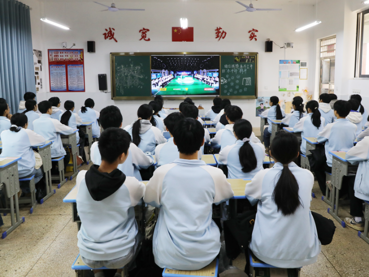 新田：以“湘超”思政课点燃青春斗志