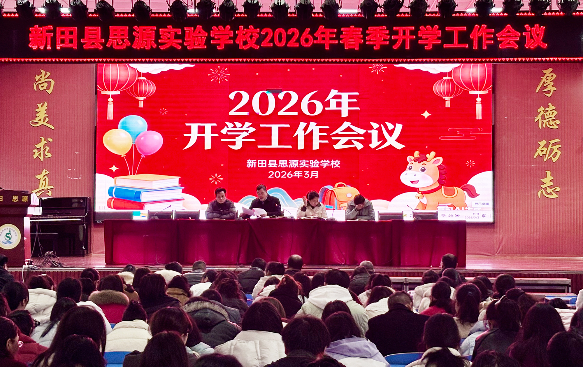 40dd1cbe08f7485ba1480c38ca1df1e5.jpg 40dd1cbe08f7485ba1480c38ca1df1e5.jpg