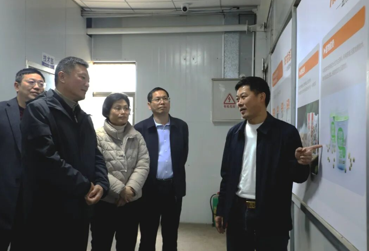 省机关事务管理局来新调研