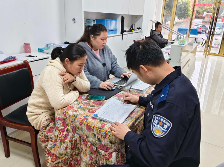 新田公安对辖区“九小场所”开展安全“体检”