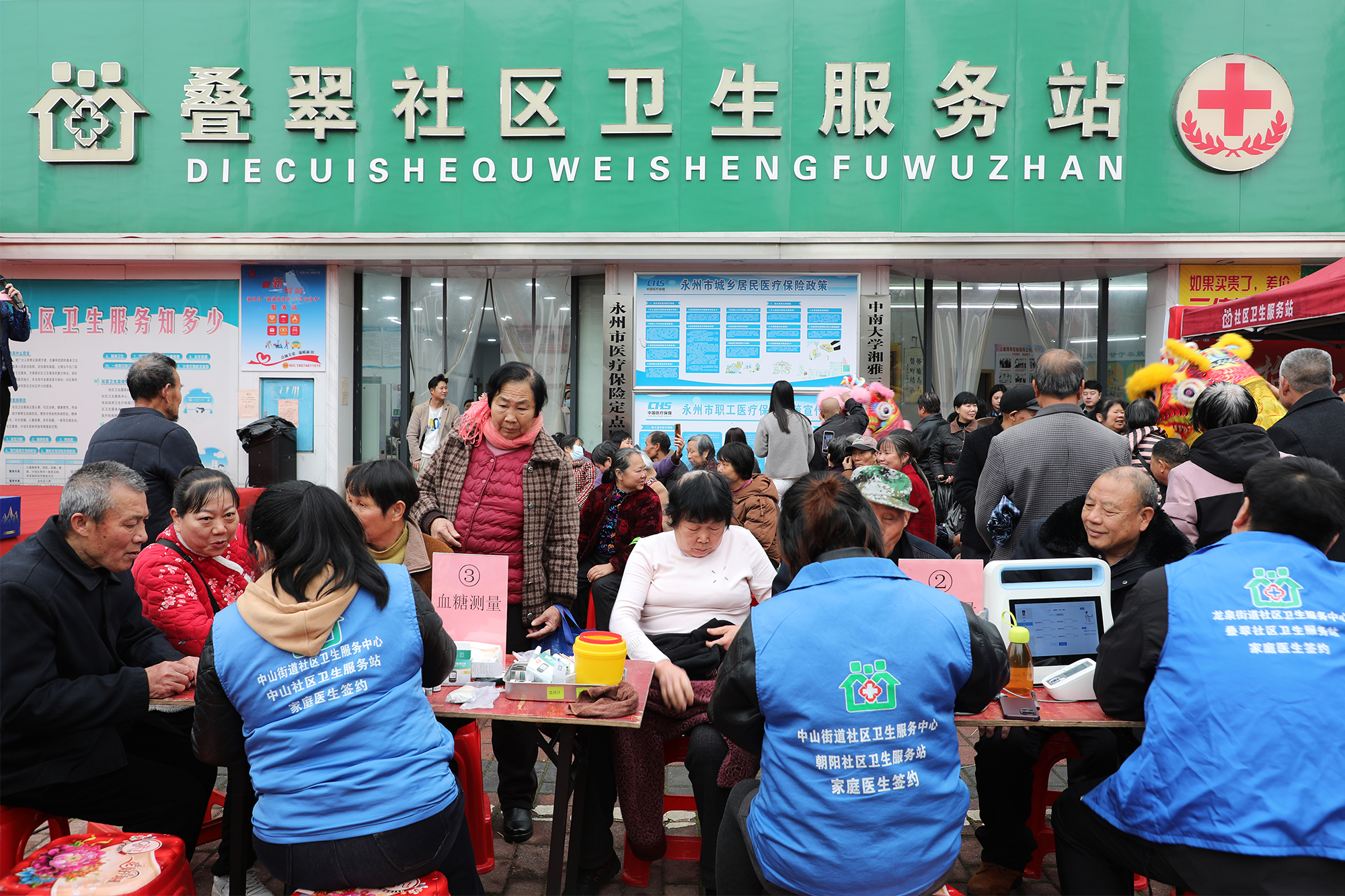 116A5509.jpg 116A5509.jpg