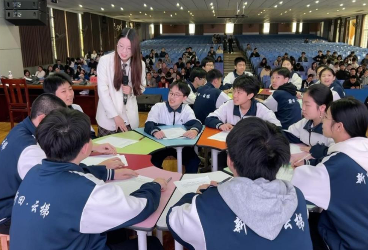 新田举行中小学心理健康教育教师专题培训