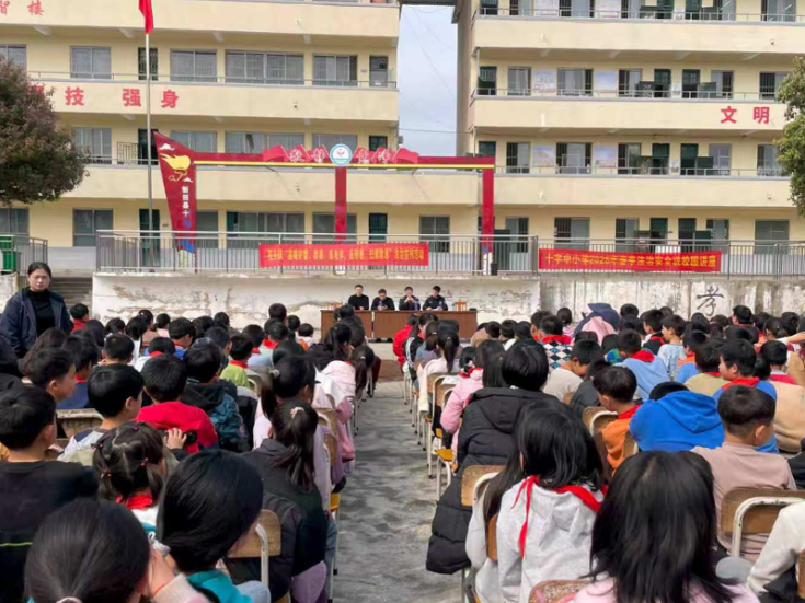 枧头派出所开展“法治进校园”安全宣传活动