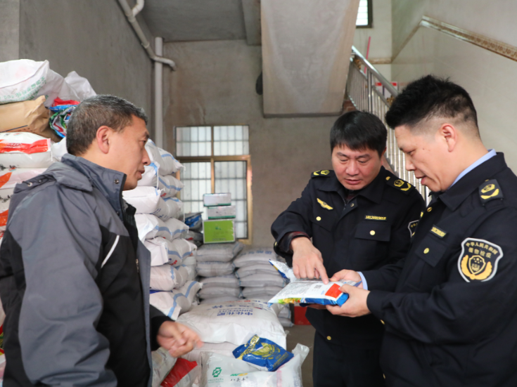 新田：农资储备足春耕有保障