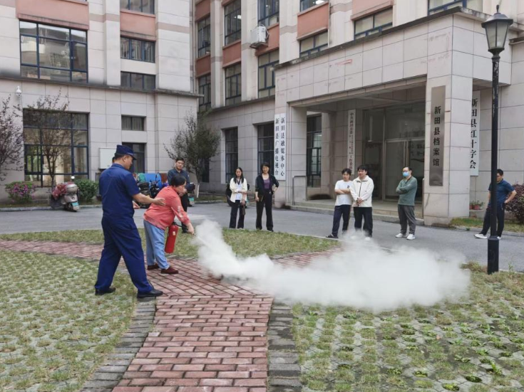 新田县档案馆开展消防安全知识培训