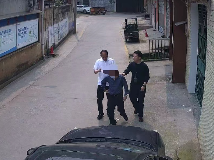 新田公安破获一起社保诈骗案