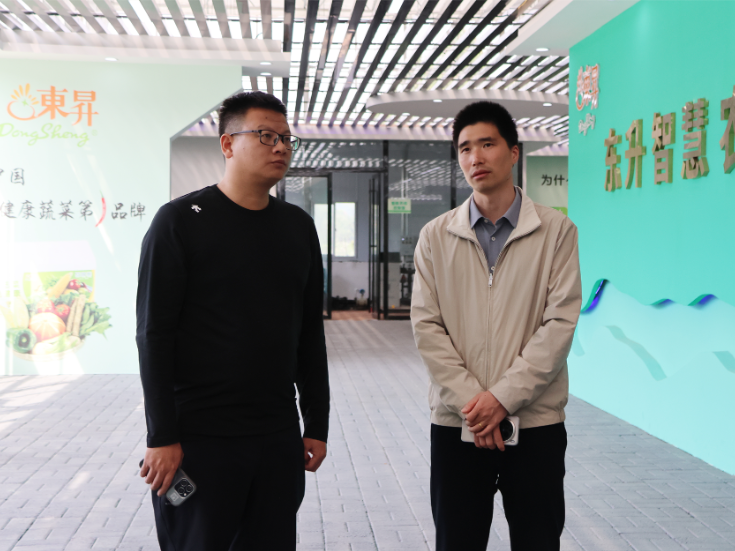 江苏盛世康禾健康产业集团来新考察