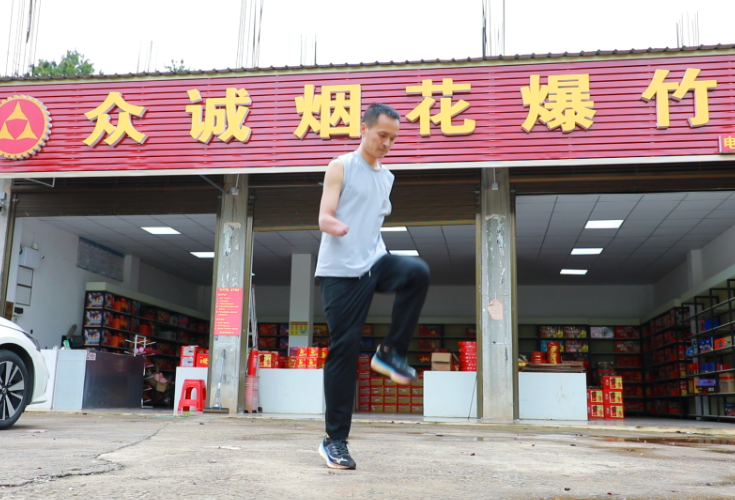 林波：步履不停“永”冲锋 自强不息逐梦行