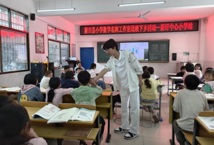 新田：送教下乡 深耕课堂提质量