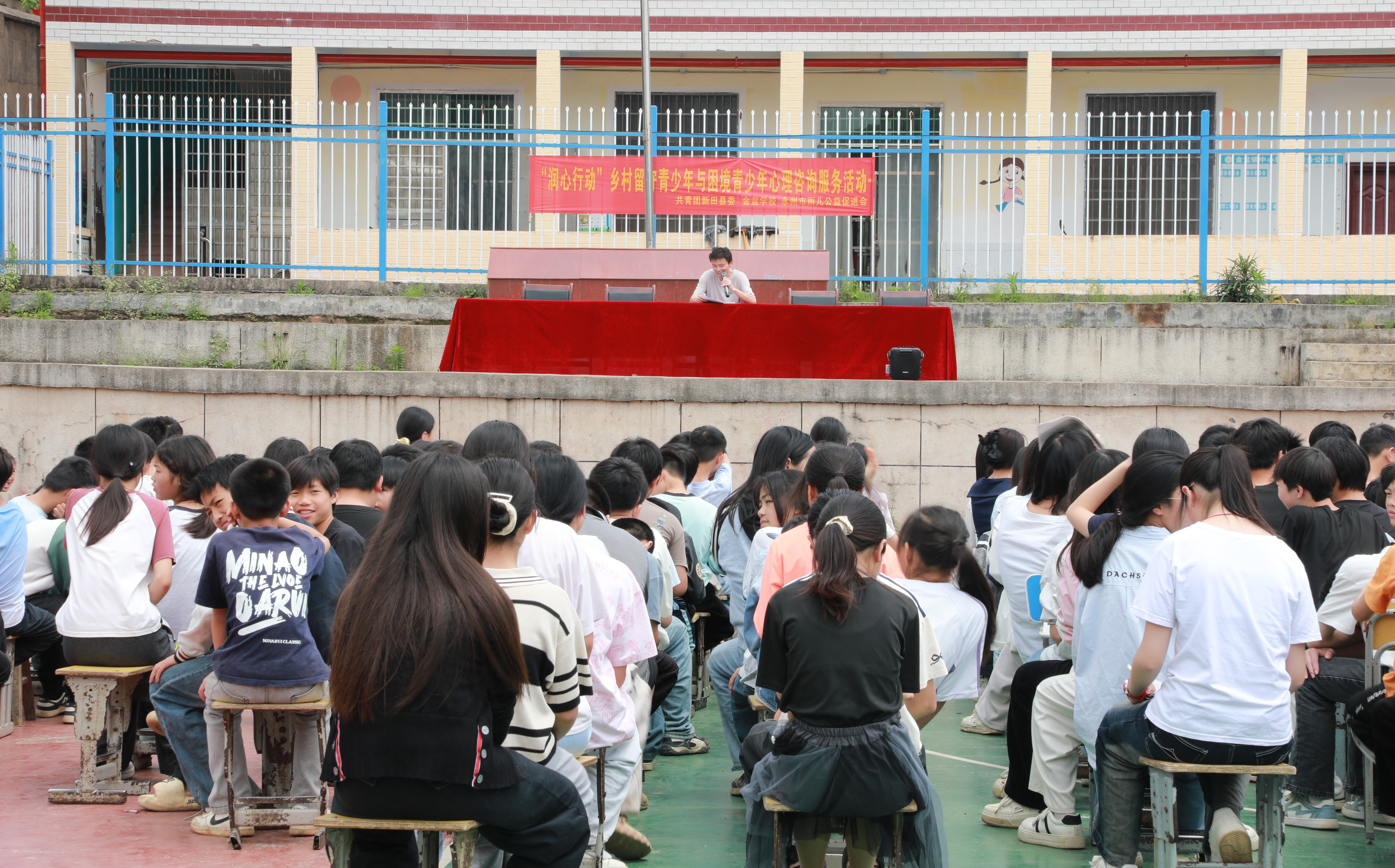 8B3A6474.JPG
