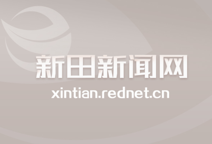 吴恢才赴新田走访慰问省党内关怀对象