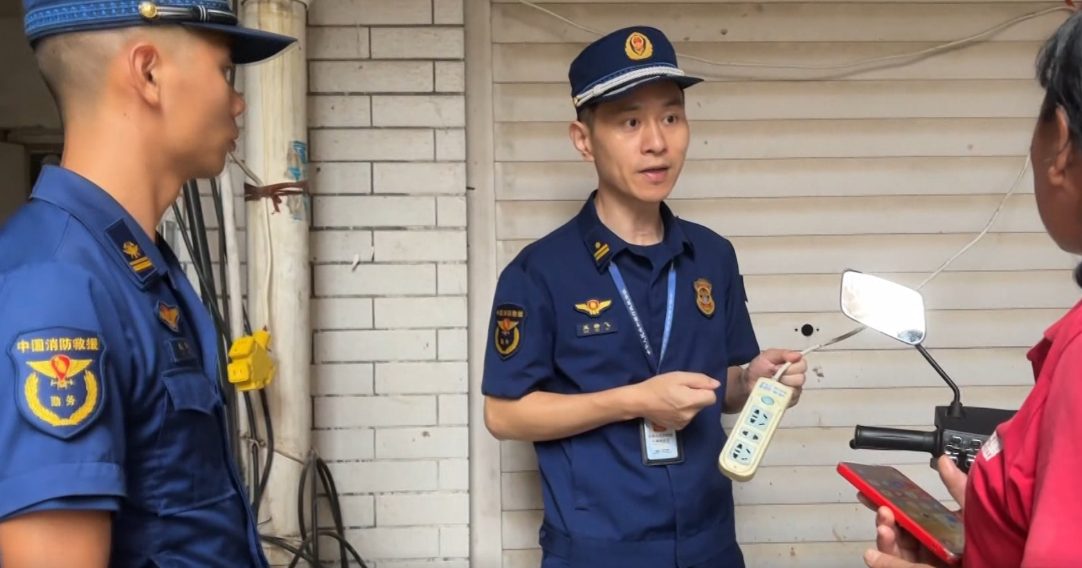 屏幕截图 2026-06-26 085554.png