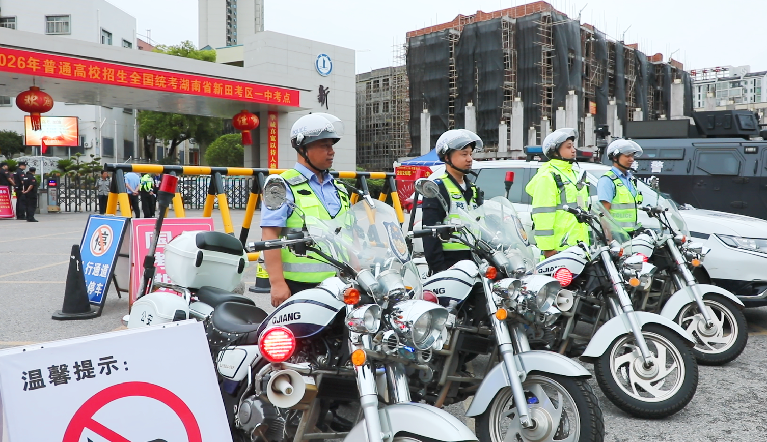 屏幕截图 2026-06-08 150058.png 屏幕截图 2026-06-08 150058.png
