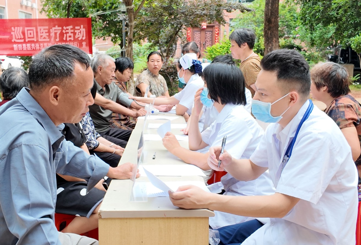  新田县人民医院：优质医疗资源下沉一线  筑牢基层健康防线