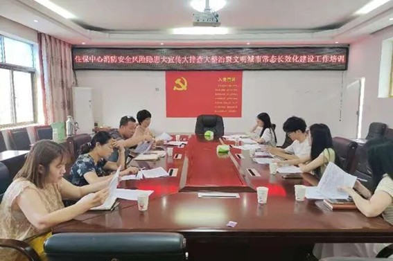 图片18.jpg 图片18.jpg