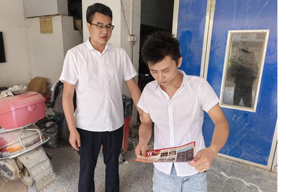 图片4.png 图片4.png