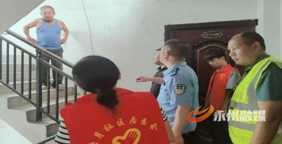 图片13.jpg 图片13.jpg
