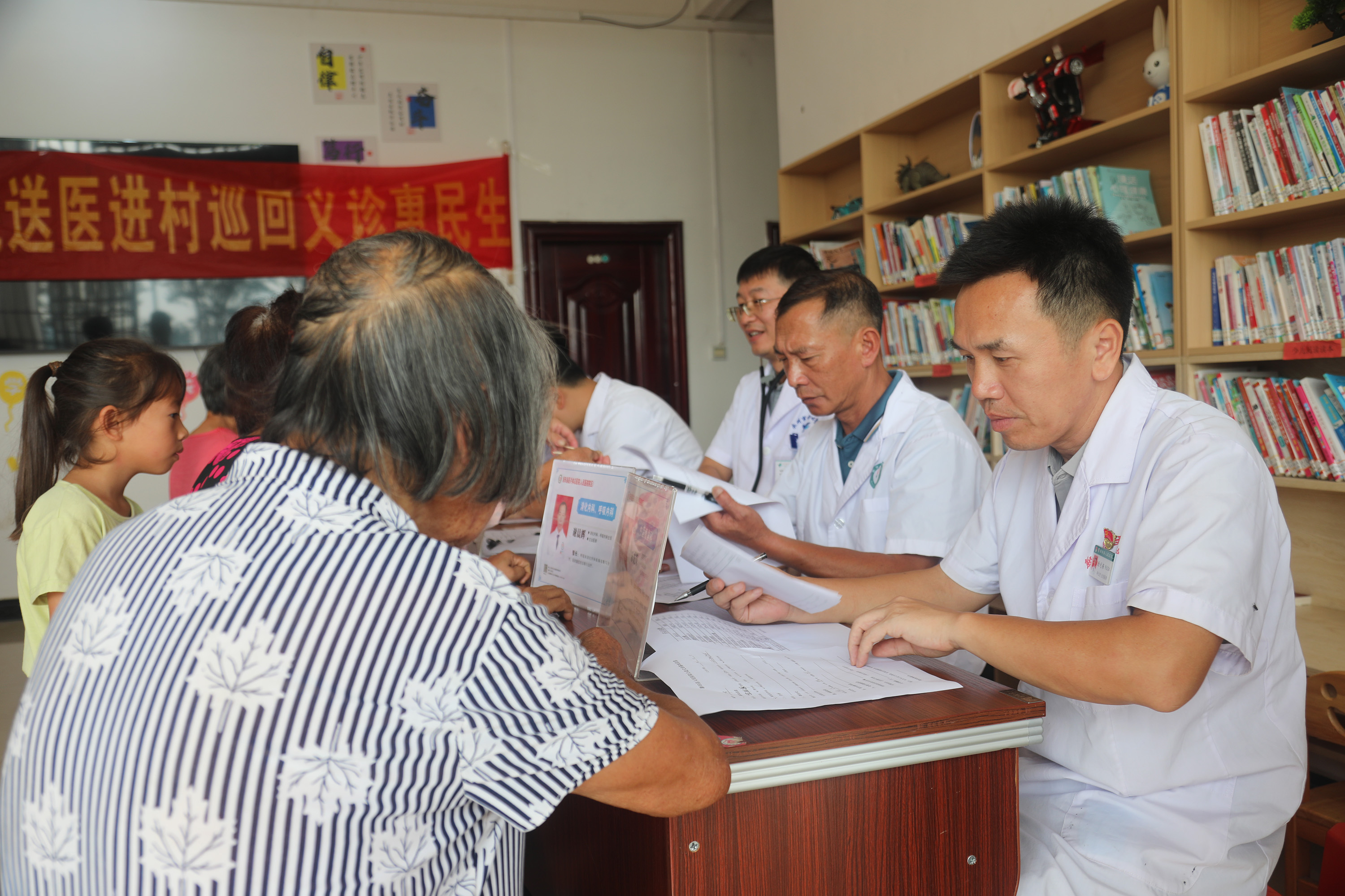 微信图片_20260717181619_1109_391.jpg 微信图片_20260717181619_1109_391.jpg