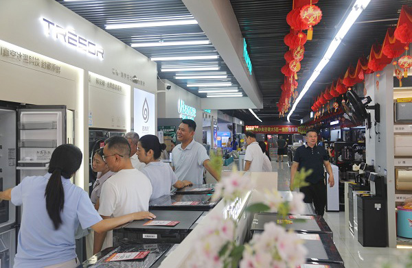微信图片_20260720113108_79_732.jpg 微信图片_20260720113108_79_732.jpg