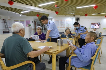 图片5.jpg 图片5.jpg