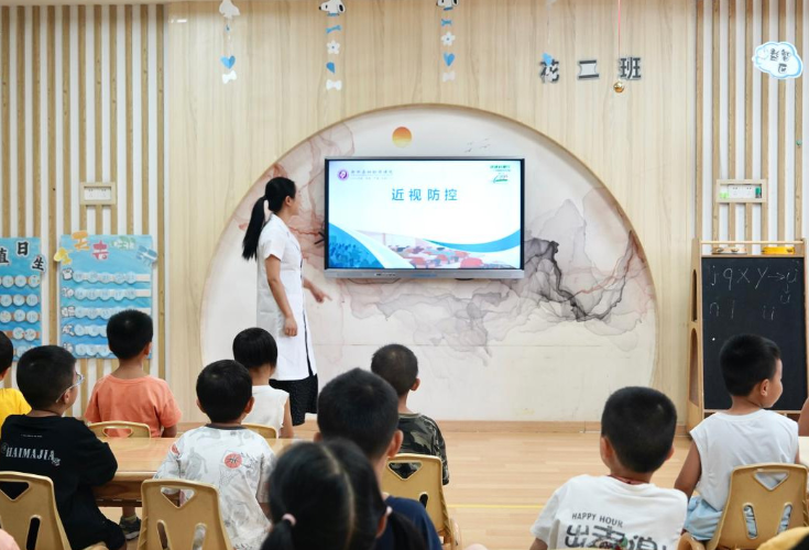新田县妇幼保健院走进雅正青葵幼儿园开展近视防控科普讲座