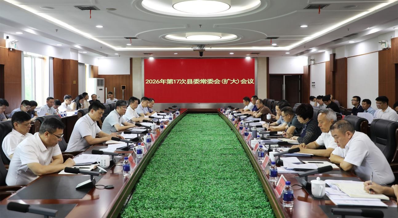 图片7.jpg 图片7.jpg